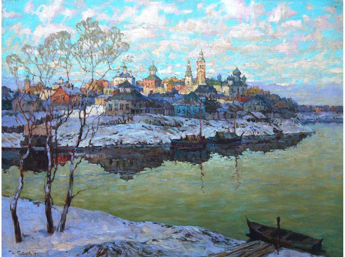 Иллюстрация к публикации