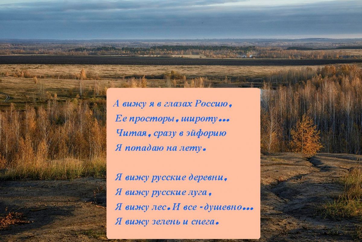 Иллюстрация к публикации