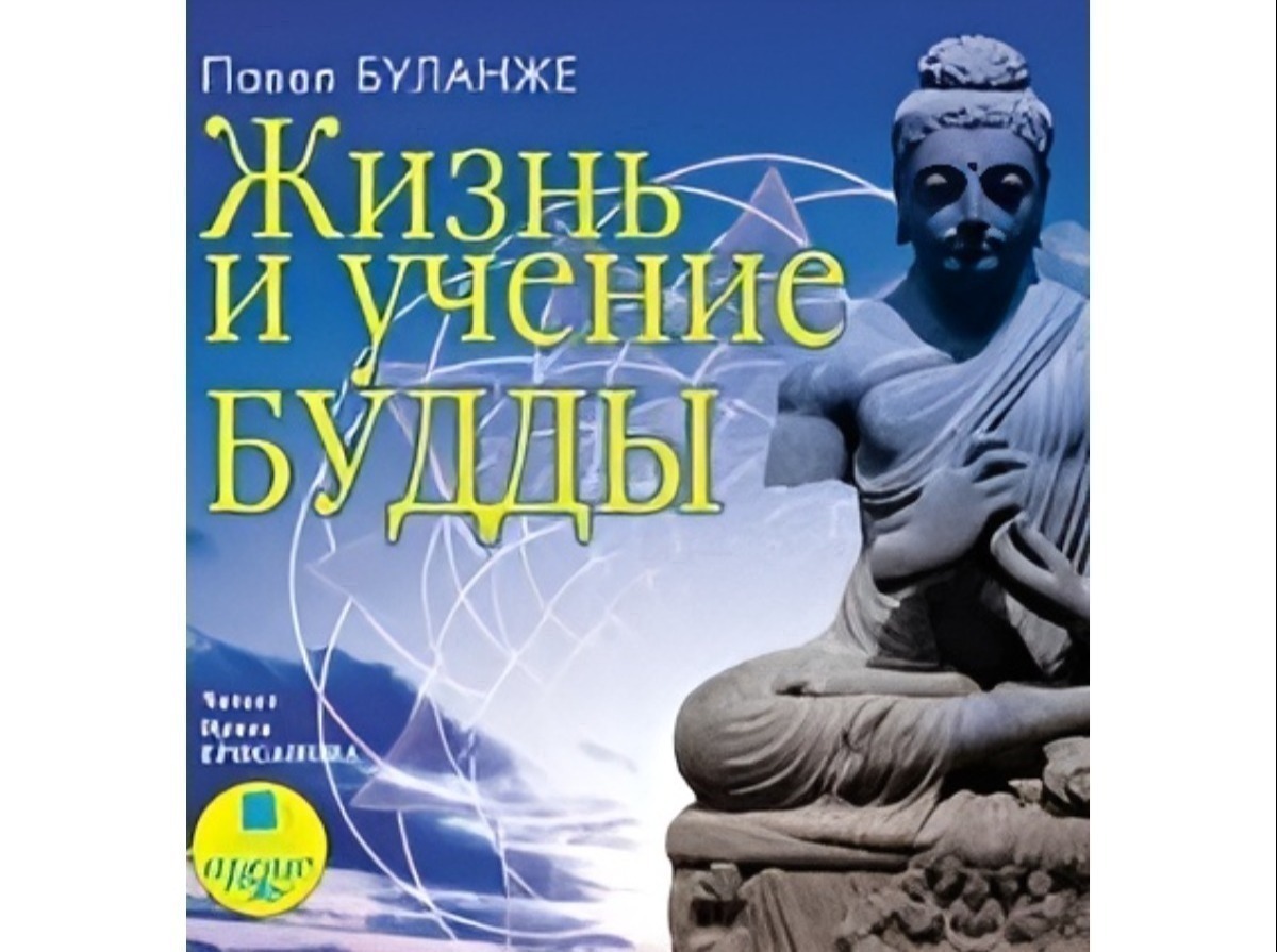 Иллюстрация к публикации