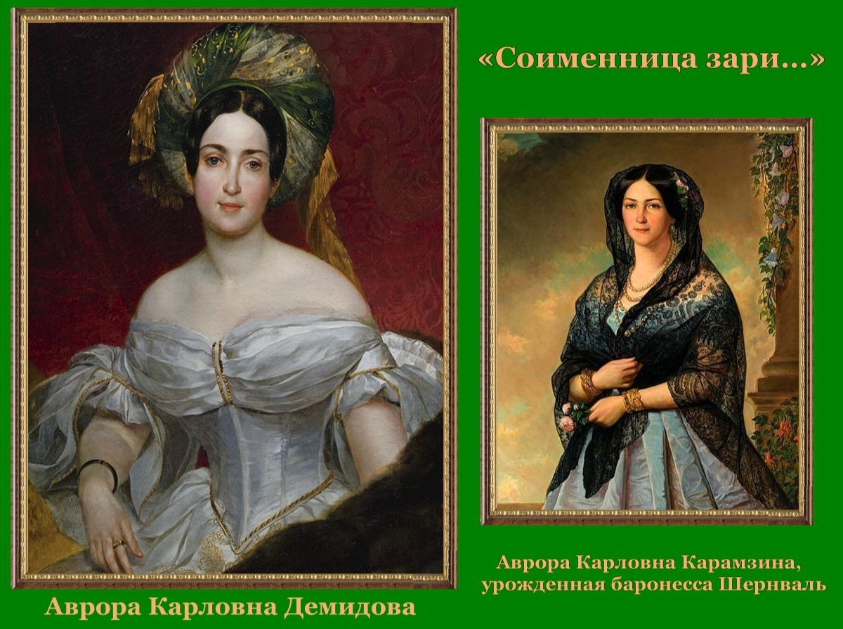 Иллюстрация к публикации