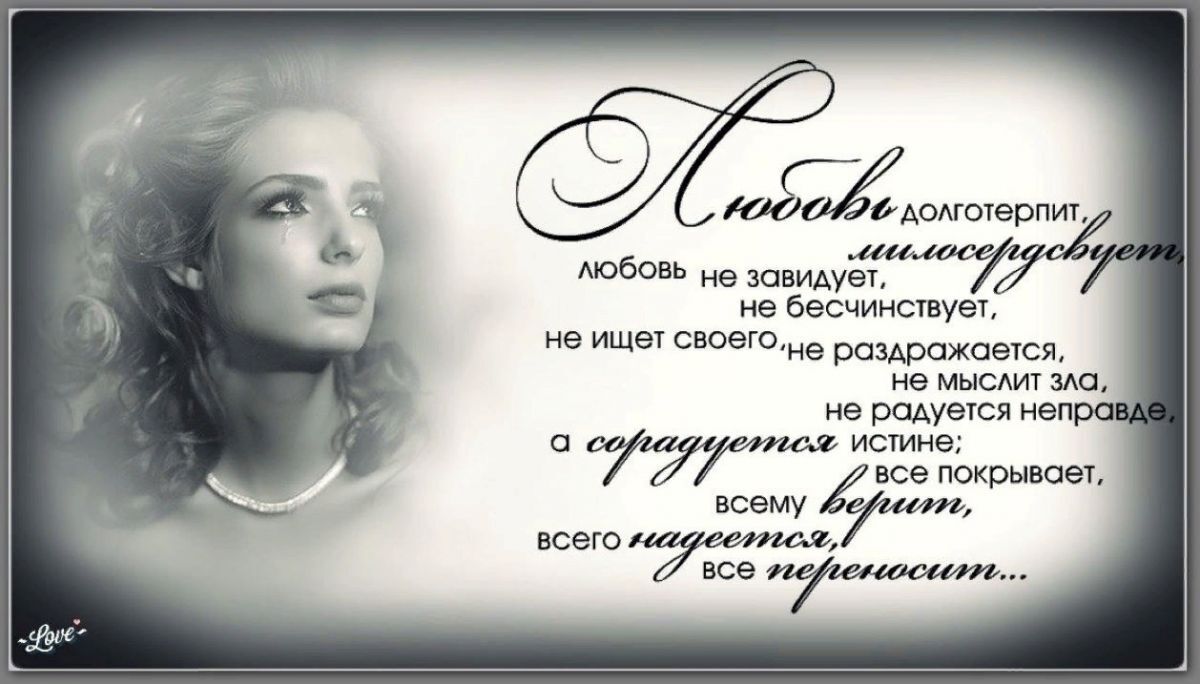 Иллюстрация к публикации
