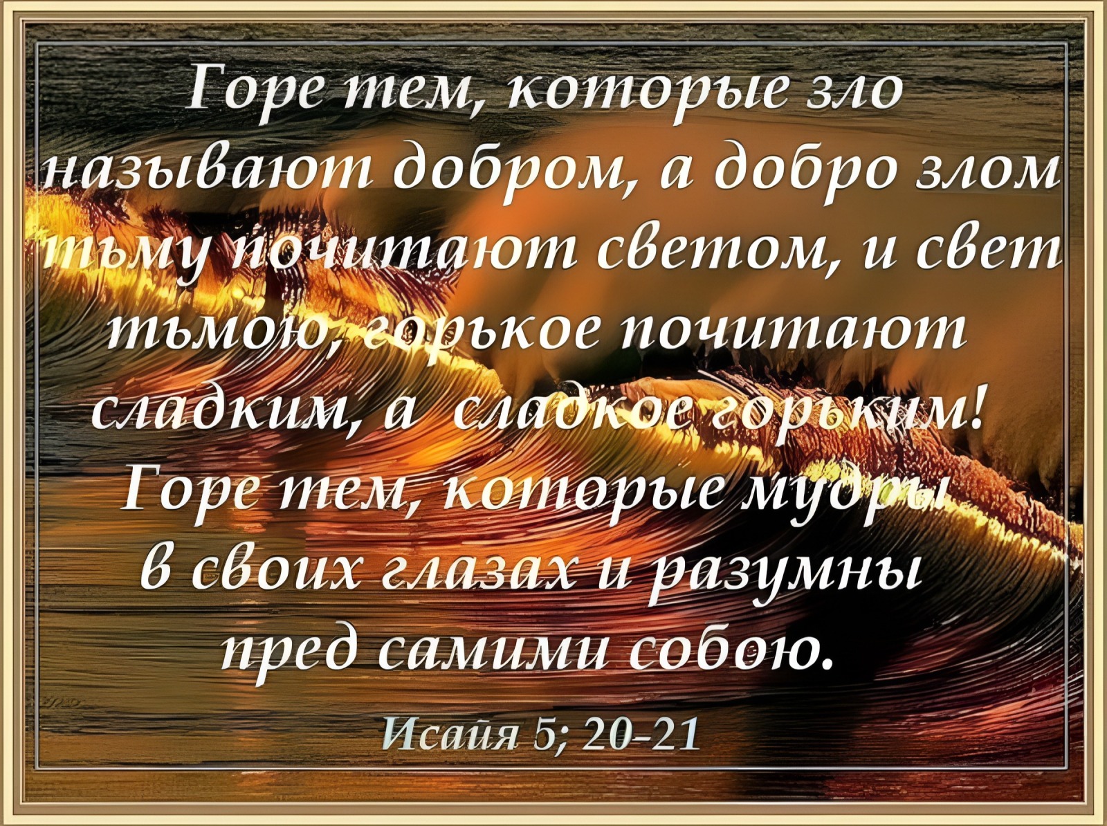 Иллюстрация к публикации