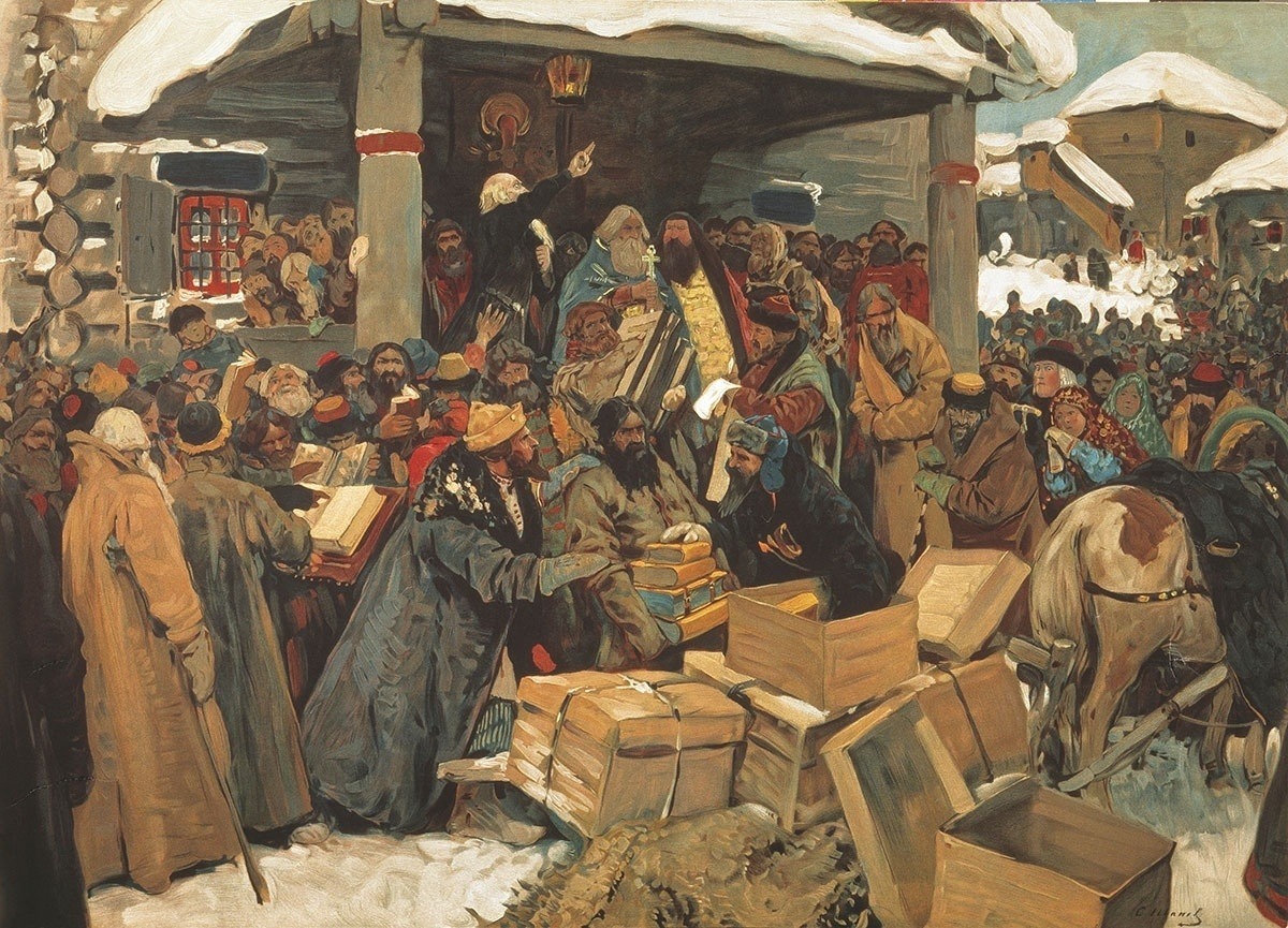 Иллюстрация к публикации