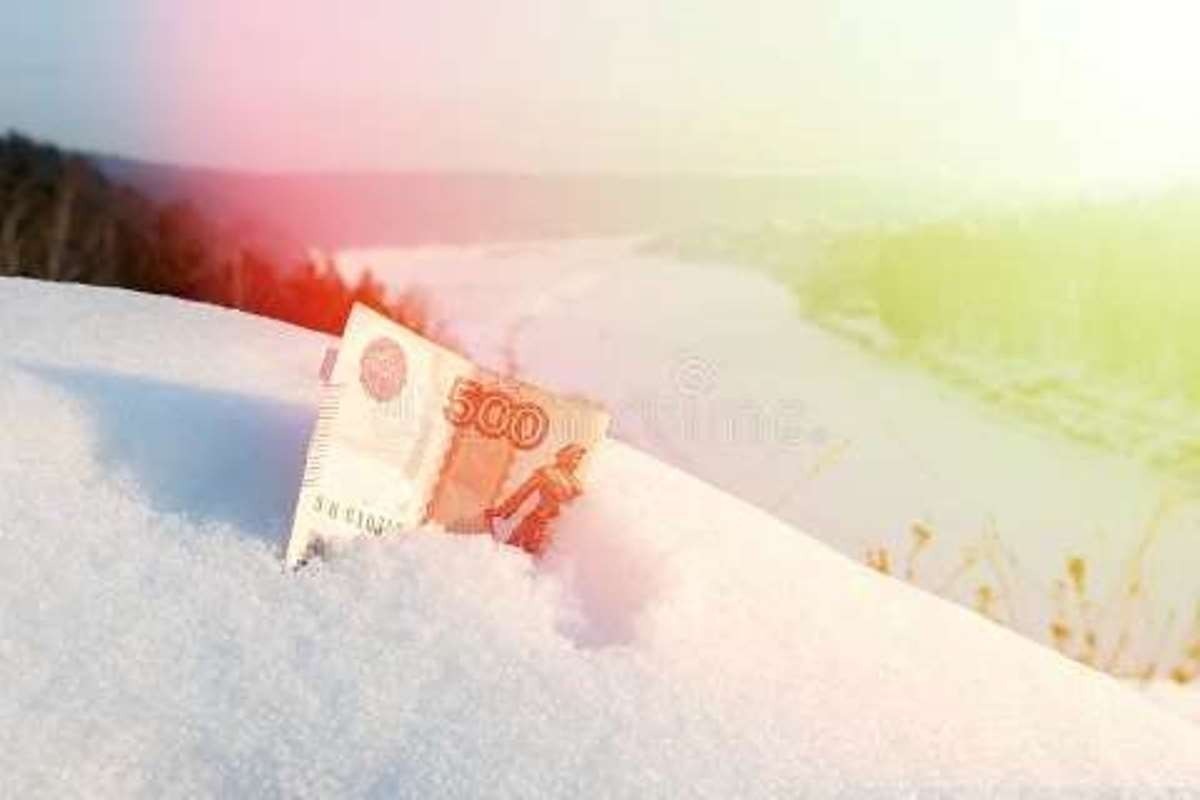 Иллюстрация к публикации