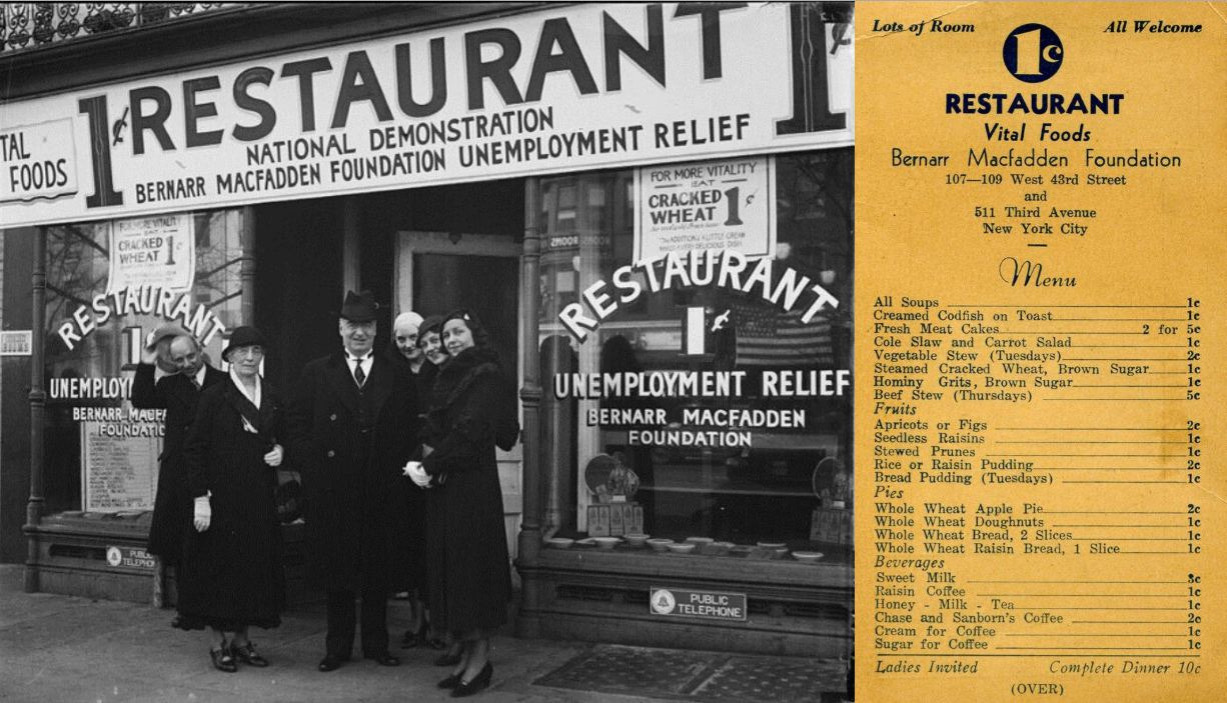 Иллюстрация к публикации