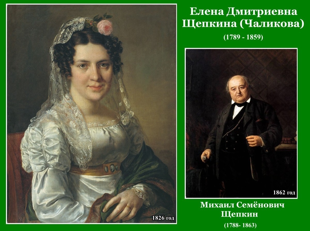 Иллюстрация к публикации