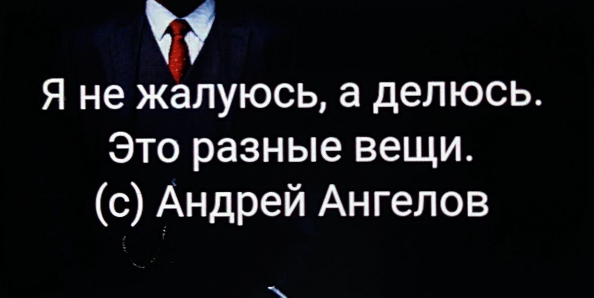 Иллюстрация к публикации