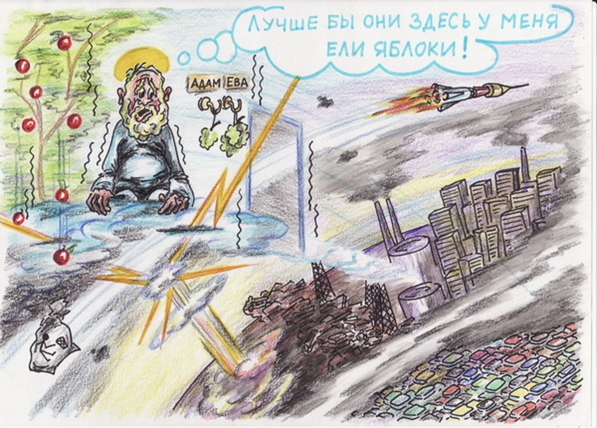 Иллюстрация к публикации