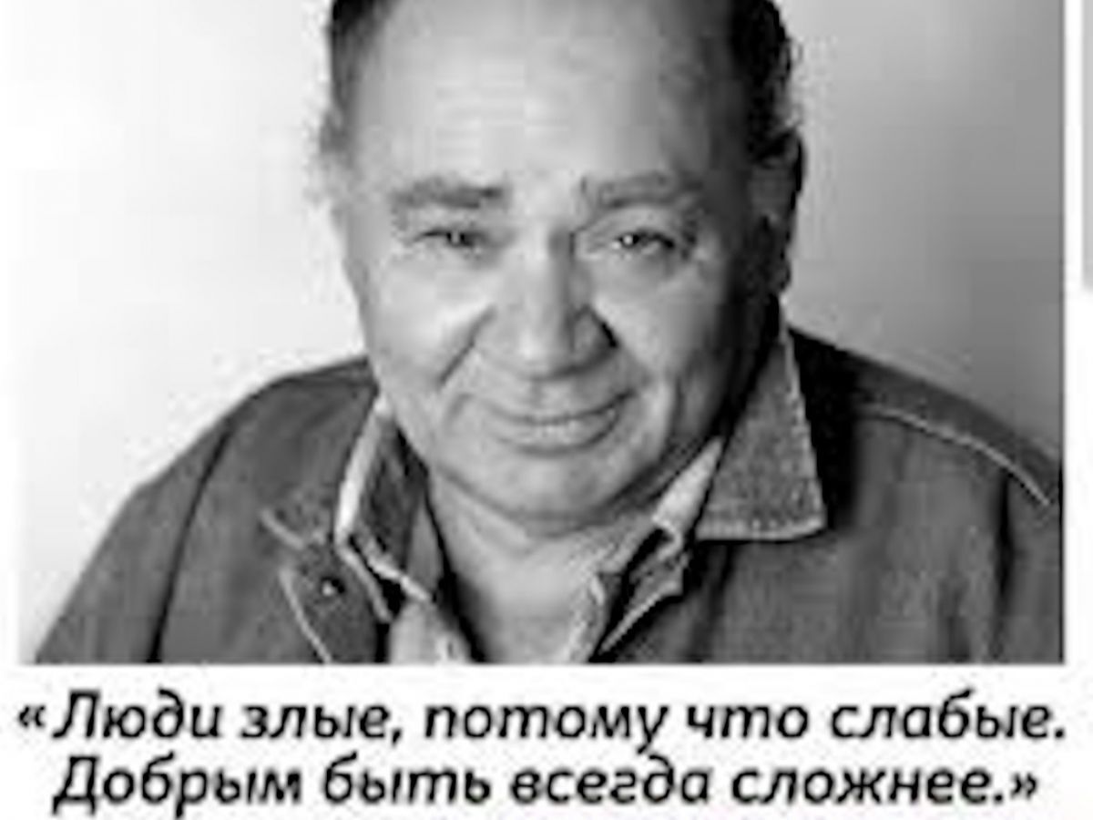 Иллюстрация к публикации