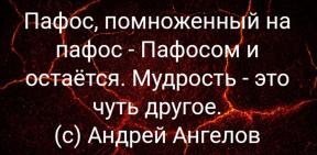 1637861-5846