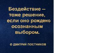 2181318-1902