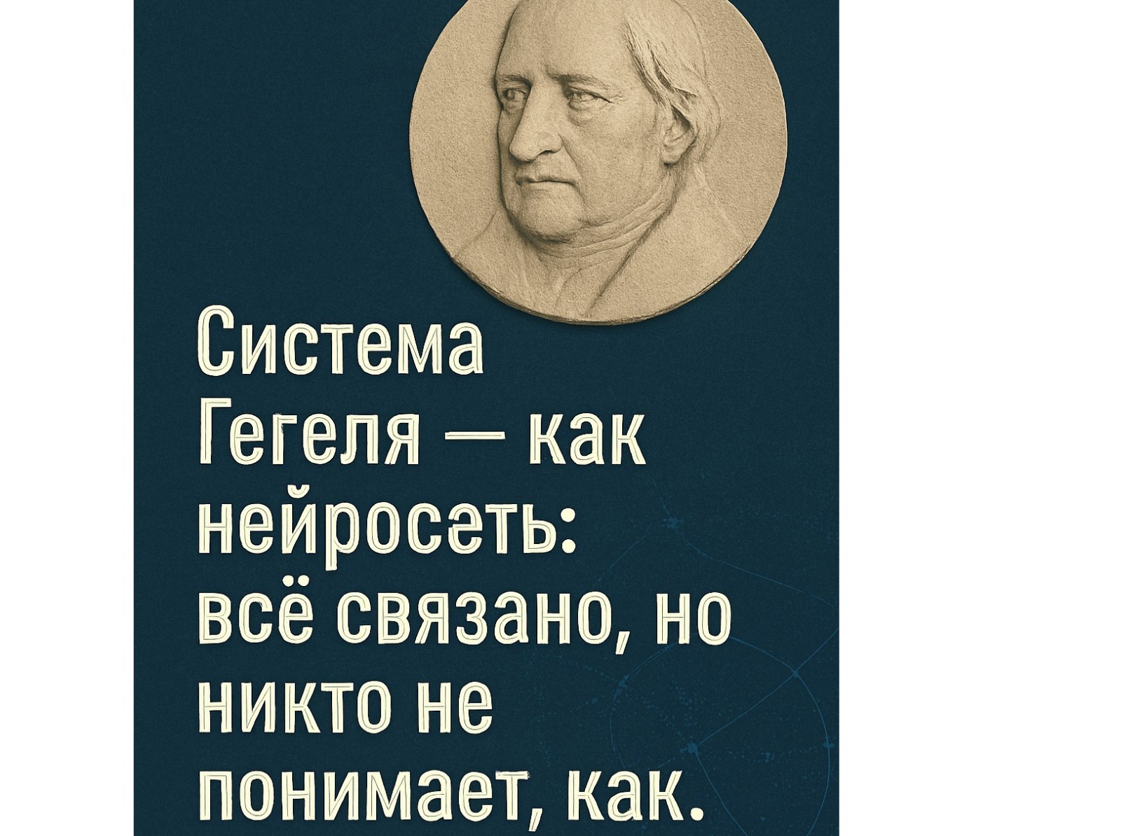 2188851-4224
