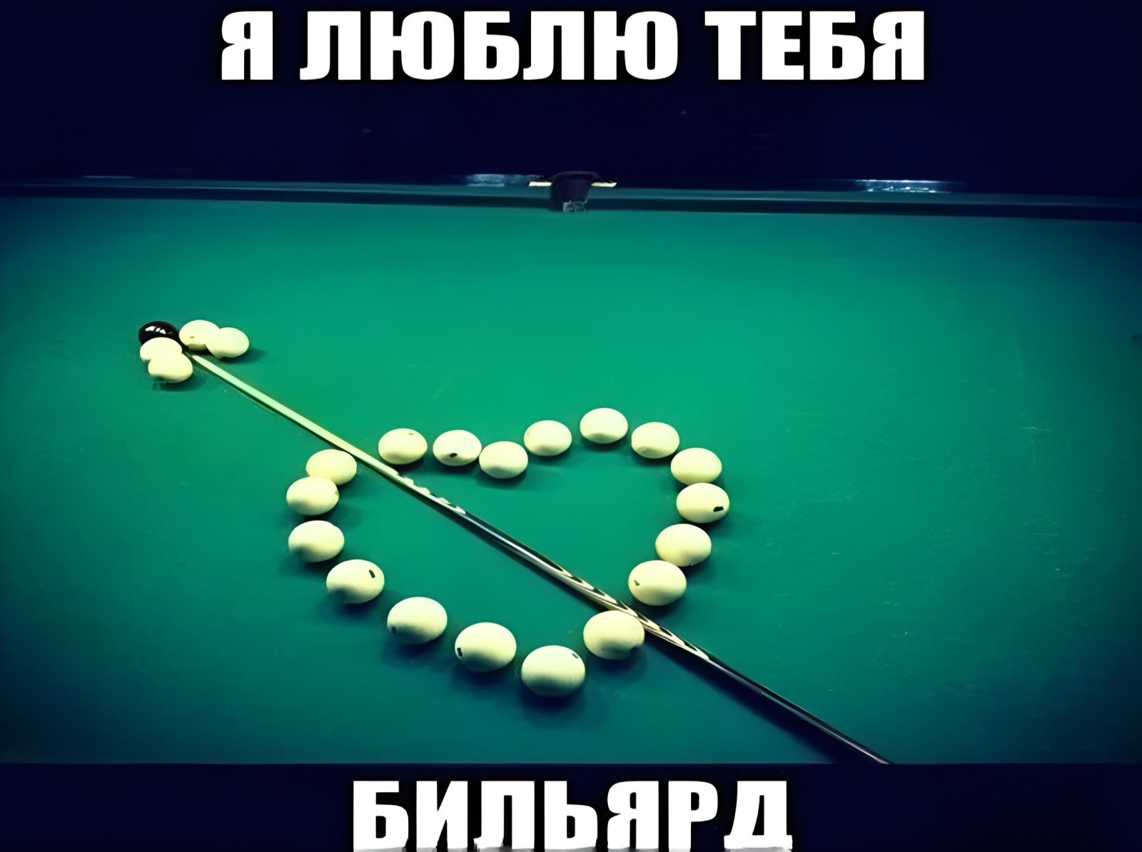 2189414-8386