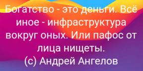1637873-6949