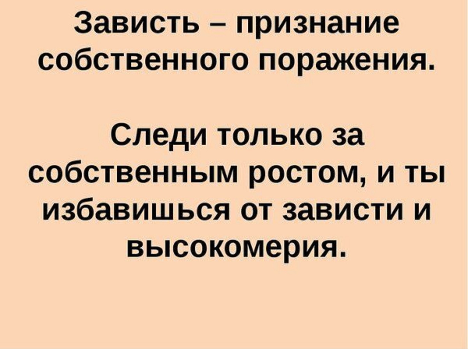 2190597-9832
