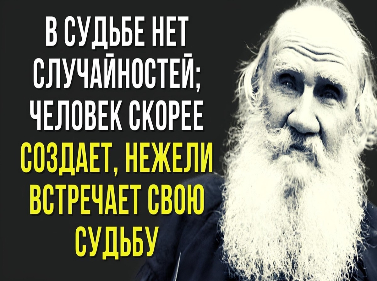 2190785-3198