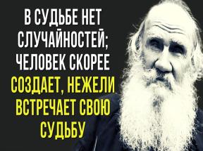 2190785-3198