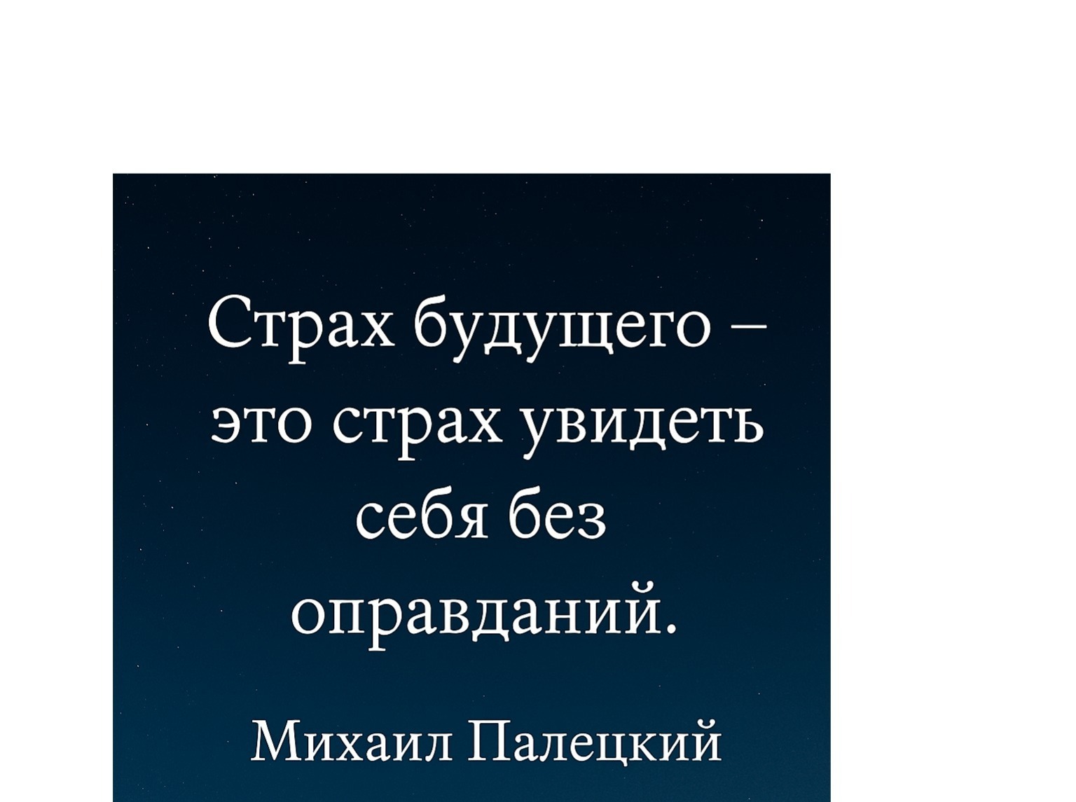 2191102-8012