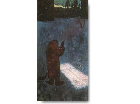 2179669-7301