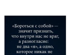 2191471-8519