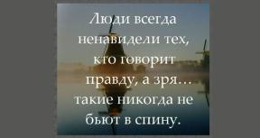 2195468-6451