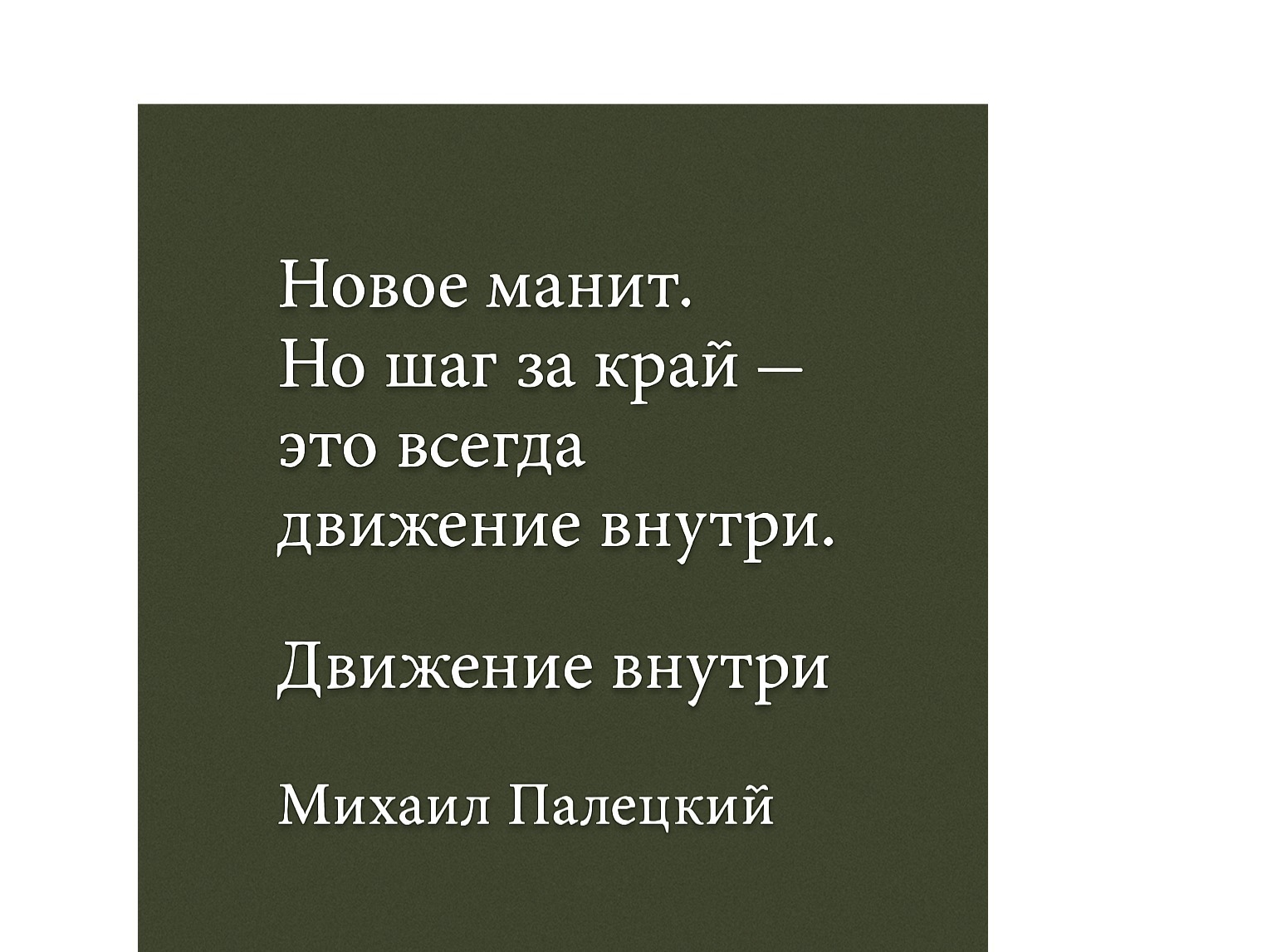 2196367-0204