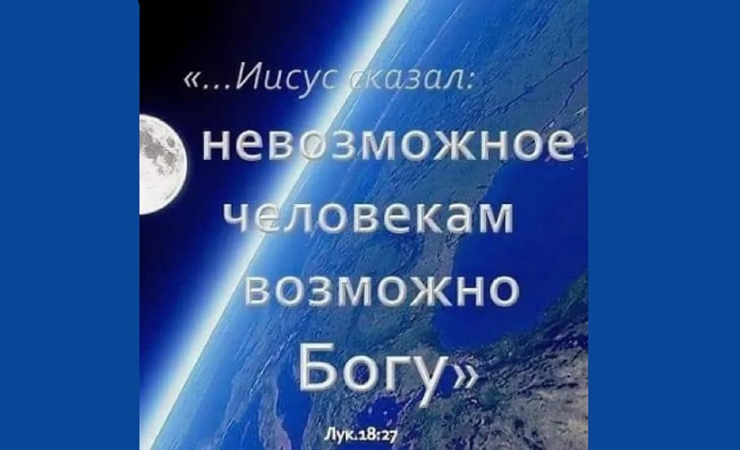 2198639-4961