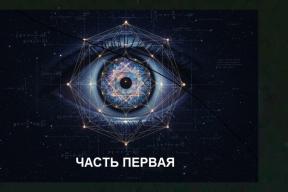 2199164-7101