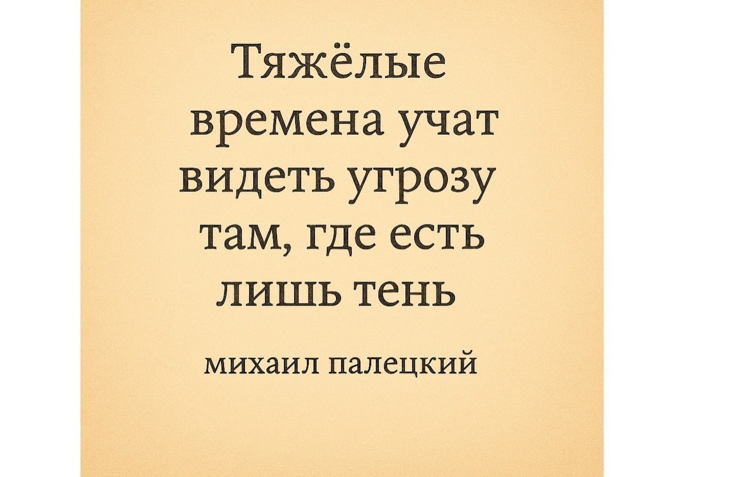 2203642-5719