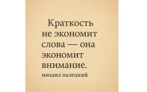 2203633-0258