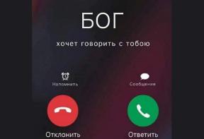 2205249-7620