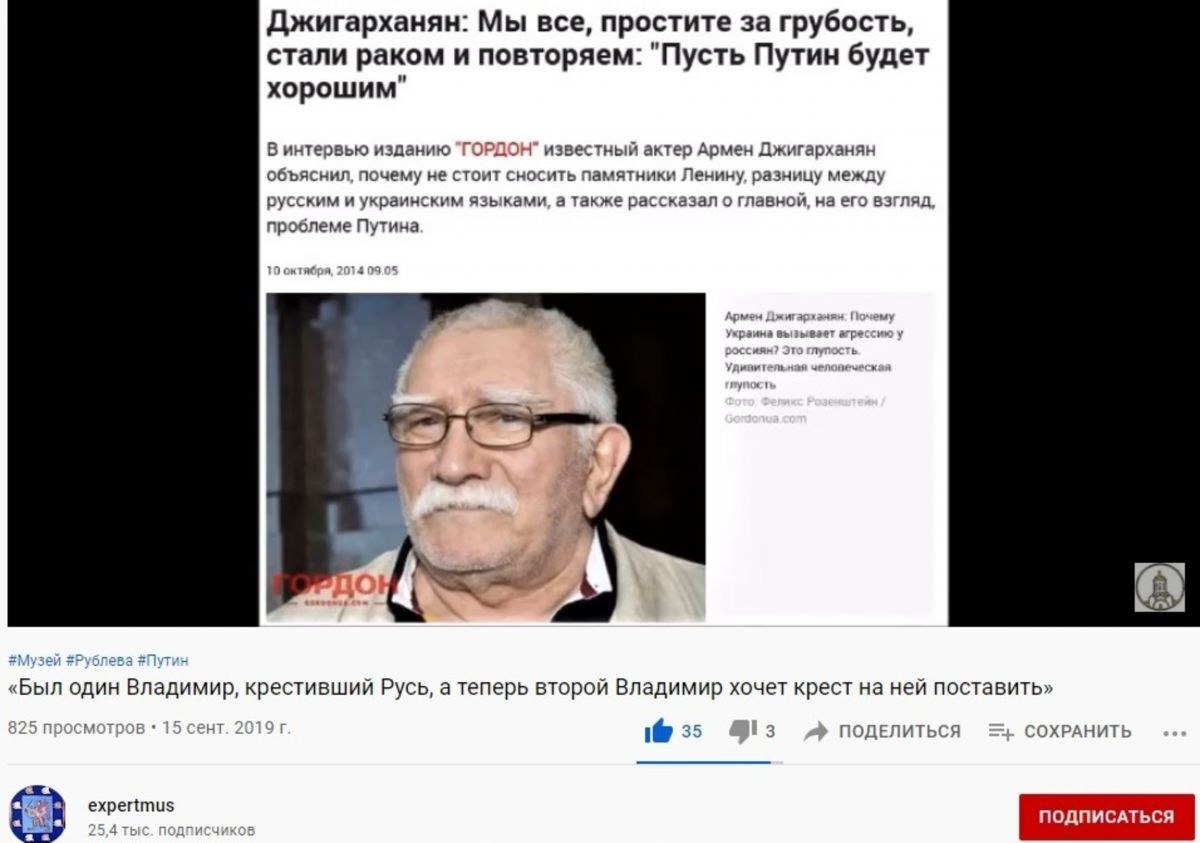 Иллюстрация к публикации