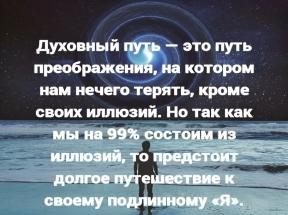 2207662-4383