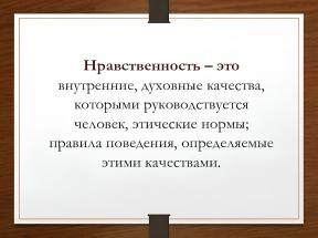 2207663-4659