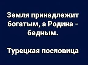 2207672-8008