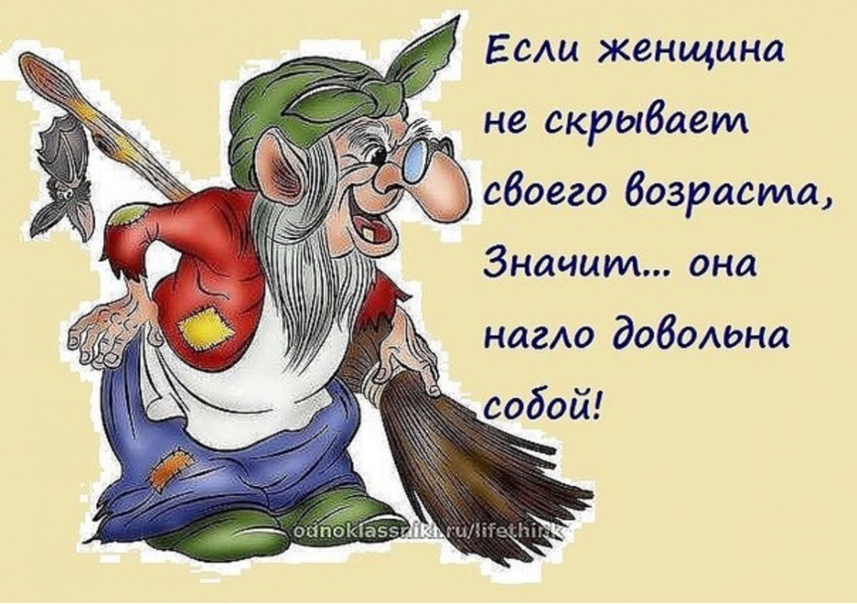 Иллюстрация к публикации