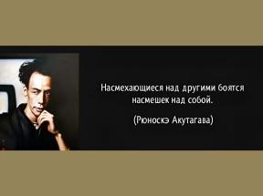 2212128-8237