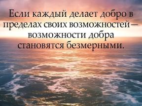 2213096-8199