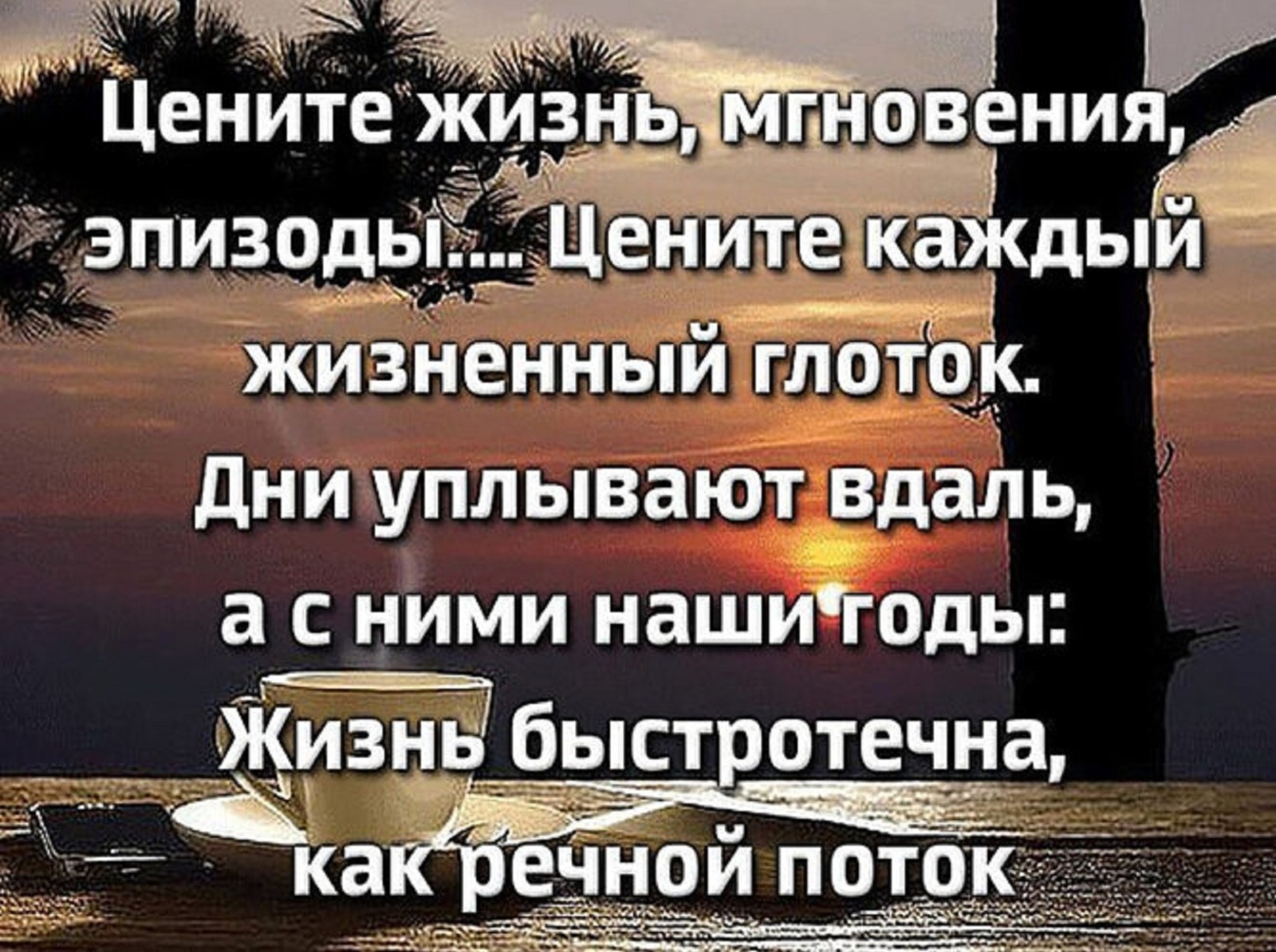 2215369-1757