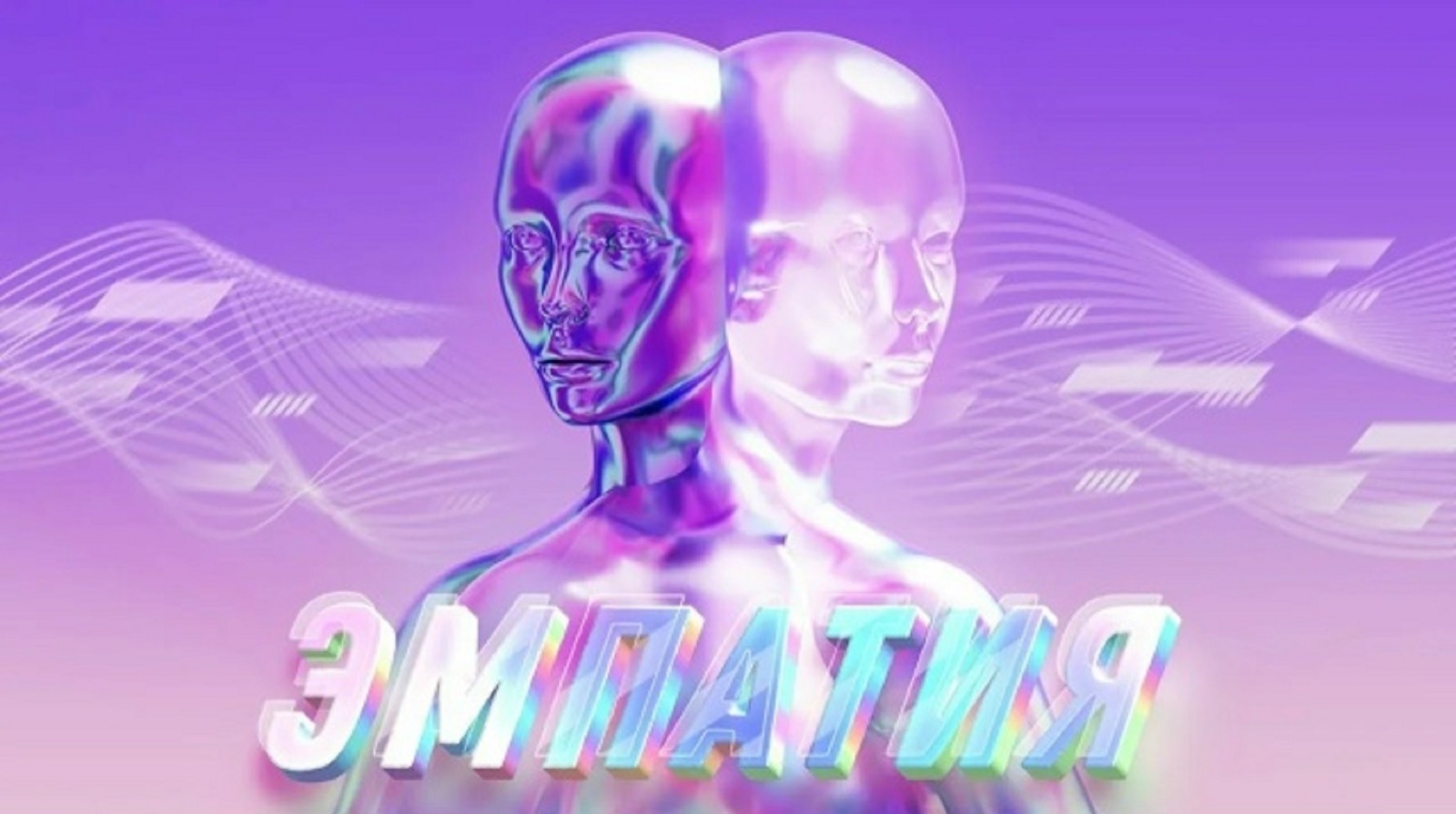 2219817-6142