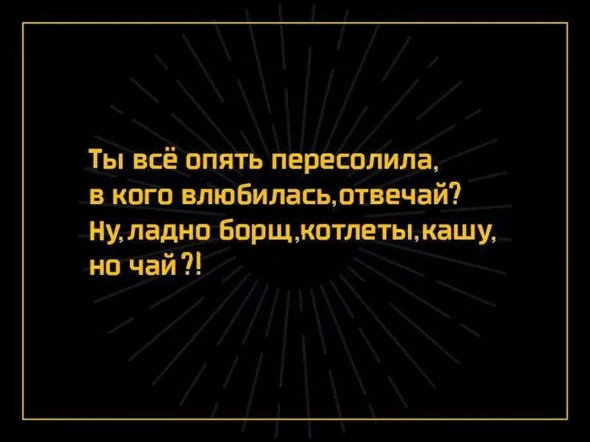 Иллюстрация к публикации