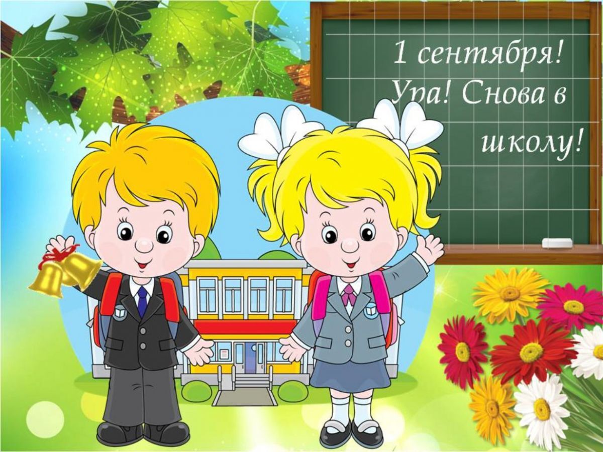 Иллюстрация к публикации
