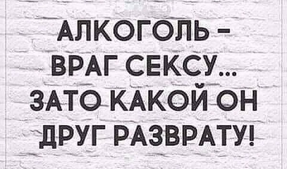 Иллюстрация к публикации