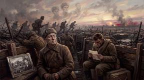 blob