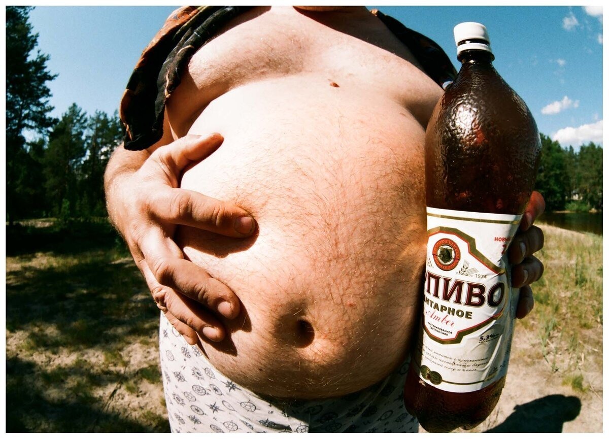 blob