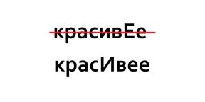 1648004-8720