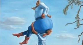blob