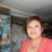 Аватар Галина Гладченк