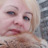 Аватар Светлана Литвинчук 2