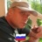 Аватар Олег Фролов 2
